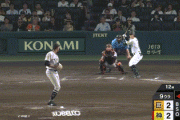 【阪神対巨人15回戦】阪神・豊田がサヨナラ犠牲フライ！阪神はサヨナラ勝ちで5連勝！！！！！！！！！！！！！！！！！！