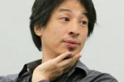 ひろゆき氏「自称・リベラル」バッサリ「気に入らない人の表現の自由を奪おうとする人は、他人の権利を剥奪すべきと考える反平等主義者」