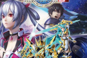 PS4/Switch/PC「PSO2 EP6 デラックスパッケージ」が予約開始！過去最大のボリュームとなる豪華特典！