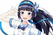 【悲報】シンガーVtuber、富士葵・ヒメヒナ・花鋏キョウ・YuNiが消え星街すいせいだけ生き残ってしまう