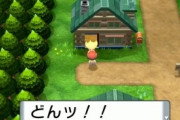 【悲報】ポケモンダイパリメイクのグラフィック、賛否両論