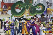 ドラゴンボールの新作映画が面白そうすぎると話題に