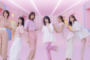 【櫻坂46】本日解禁！イオンカード新CMであの楽曲が流れる！