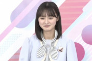 【乃木坂46】ニンマリも好きやけどやっぱライブ非凡な遠藤さくらよ！！！！