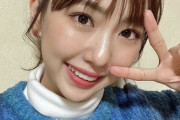 【SKE48】熊崎晴香が『佐賀記念』特別予想！かなりいい枠に入った○○から勝負！