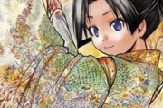 漫画家・松井優征「ミュージカルが苦手です。タイパ的にも普通にしゃべって欲しい」