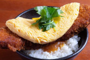 【画像】カツ丼って結局こういうオーソドックスなのが一番だよなｗｗｗｗｗｗｗｗ