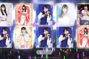 【乃木坂46】久保史緒里祭りきたああああああああああ