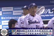石川雅規(39)　18試合　6勝5敗　防御率3.25