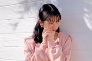 【日向坂46】上村ひなの1st写真集公式アカウントの動画が早速可愛い。