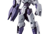 なんで薬の名前ってガンダムのMSっぽいんだろうな