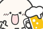 毎日酒飲むやつwww
