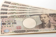 日本政府が現金や商品券を配ることをどう思う？(海外の反応)