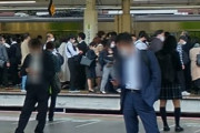 【緊急画像】山手線で地獄絵図