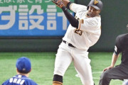 ポランコ(巨人) .259 3本 出塁率.429 OPS1.021←この選手の感想wwwwwww