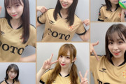 水戸ホーリーホックがまた名前を間違えられる　今回やらかしたのは九州アイドル「LinQ」