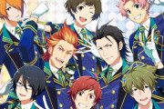 『SideM』ドラスタ・神速一魂・F-LAGS「5th ANNIVERSARY DISC 02」笑顔が眩しいジャケ写＆試聴動画公開！