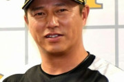 ソフトバンク平石洋介コーチが退団、西武が招聘へ