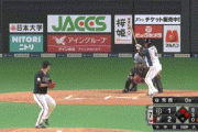 【日本ハム対オリックス7回戦】日本ハム・中田、今日2本目&リーグ単独トップとなる第12号3ランホームラン！！！！！！！！！！！