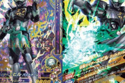 仮面ライダーエビルの変身者は誰？今作の2号ライダー枠なの？