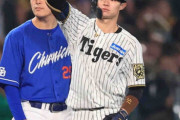 阪神・中野　“新バット”で今季初猛打賞　難敵・高橋宏を粉砕「真っすぐを仕留めようと」