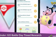 【ポケモンGO】「すごい技マシンSP」をゲット！GOバトル・デイ：ミルタンク開催中！