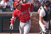 【悲報】大谷翔平さんの記録、本格的におかしくなる…