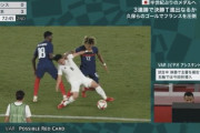 【動画】日本にボロ負けでキレた？ フランス代表のひどすぎるファールに注目あつまる