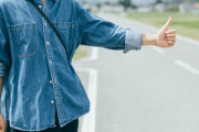 「日本でヒッチハイクしたら乗せてくれるのか？」→ 結果