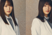 【櫻坂46】菅井友香＆田村保乃、予告映像に登場！【#池上彰のニュースそうだったのか】