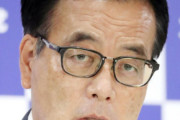 「スパイ呼ばわり」立民・岡田氏、中国との関係巡るネット情報に法的対応も　人脈作り強調