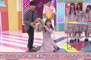 【日向坂46】かとしが楽しそうでなによりｗｗｗｗｗｗｗｗｗｗｗｗｗ