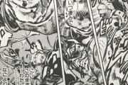 ジョジョの初代編集が荒木飛呂彦に言い放った台詞一覧wywywywywy
