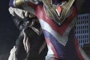 ウルトラマントリガーの１９話見たけどなんだったんだこいつ･･･