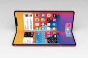 Apple､2022年9月に折りたたみiPhoneを発表か