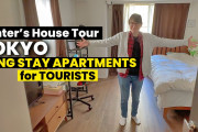 外国人「いい選択肢かも！」上野のマンスリーマンションを借りた訪日客へのインタビューに注目