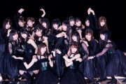 【提言】欅坂46は紅白で『国境のない時代』を歌うべきだ