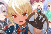 Vtuber るしあ「(ホロぐらに)呼ばれずに早5ヶ月がたとうとしてます」ぺこら「ホロぐら？オファーすらないぺこよ」もう優遇冷遇問題を隠すの無理じゃん
