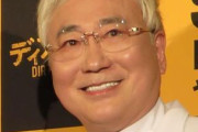 【YES!】高須院長、ツイッターブロックされたＮ国・立花党首とニコ生で直接対決企画　フィフィも参戦か？