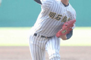 【高校野球/交流試合】桐生第一 2-3 明石商　エース・中森が2失点完投、桐生第一との投手戦制す！最速150キロマーク！