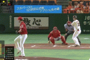 【巨人対広島1回戦】巨人、初回に岡本のタイムリーで1点先制！！！！！