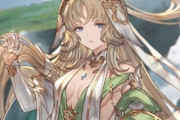 【グラブル】明日は水着バイシュラが来て欲しい / 去年のようなサプライズキャラに期待したい今年の周年ガチャキャラ