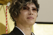 【コロナは風邪】GACKTさん、芸能人格付けチェック！への出演断念…仮装通貨詐欺と原因不明の奇病の為