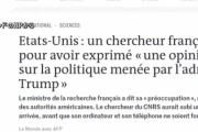フランス研究者、米国入国時に抜き打ちで携帯電話とパソコンを検査→「トランプ政権の履歴発見」米当局が入国を拒否