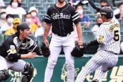 【吉田義男】流れ変えた近本“塁上死”　阪神連勝できず「踏ん張りどころ」