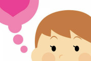 女性に質問「自分が悪くなくても謝れる男と、おかしいことはおかしいと譲らない男、どっちが好みですか？」