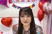【日向坂46】まなふぃ、おひさまを諭す