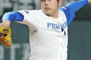 日ハム加藤 2勝4敗 1.92←！？