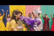 【乃木坂46】『しあわせの保護色』が『Sing Out!』MVと同ペースで視聴！！！