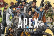 『Apex Legends』ついに本気を出し、累計200万人を「BAN」する！チーターへの対応について「ある程度成功」